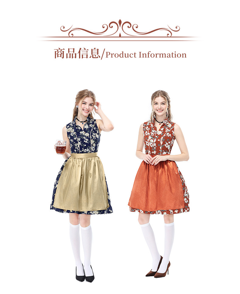 German Oktoberfest Retro Floral Sleeveless Dirndl Dress, Bavarian National Party Stage Performance Costume