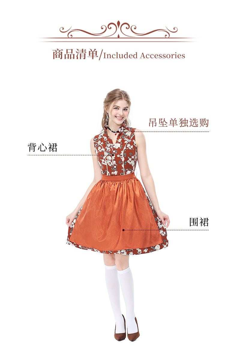 German Oktoberfest Retro Floral Sleeveless Dirndl Dress, Bavarian National Party Stage Performance Costume