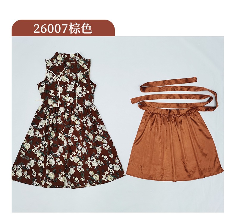 German Oktoberfest Retro Floral Sleeveless Dirndl Dress, Bavarian National Party Stage Performance Costume