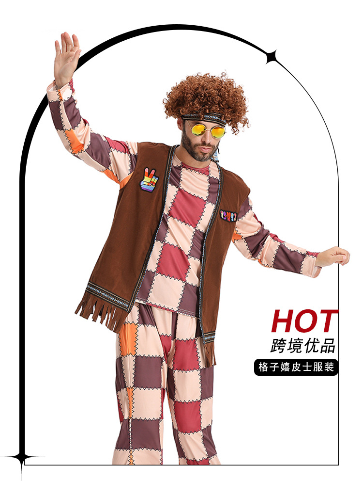 60s Retro Disco Hippie Outfit for Men: Tassel Vest, Plaid Bell-Bottom Pants, Party Performance Attire