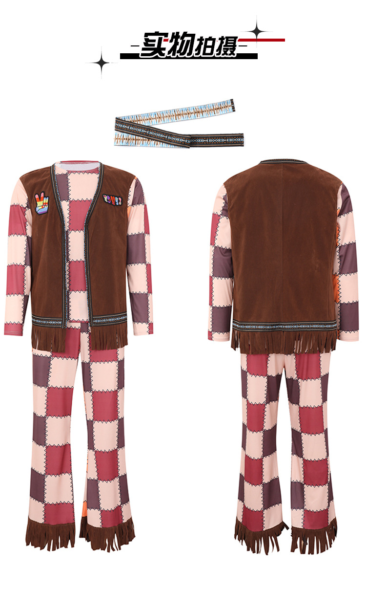 60s Retro Disco Hippie Outfit for Men: Tassel Vest, Plaid Bell-Bottom Pants, Party Performance Attire