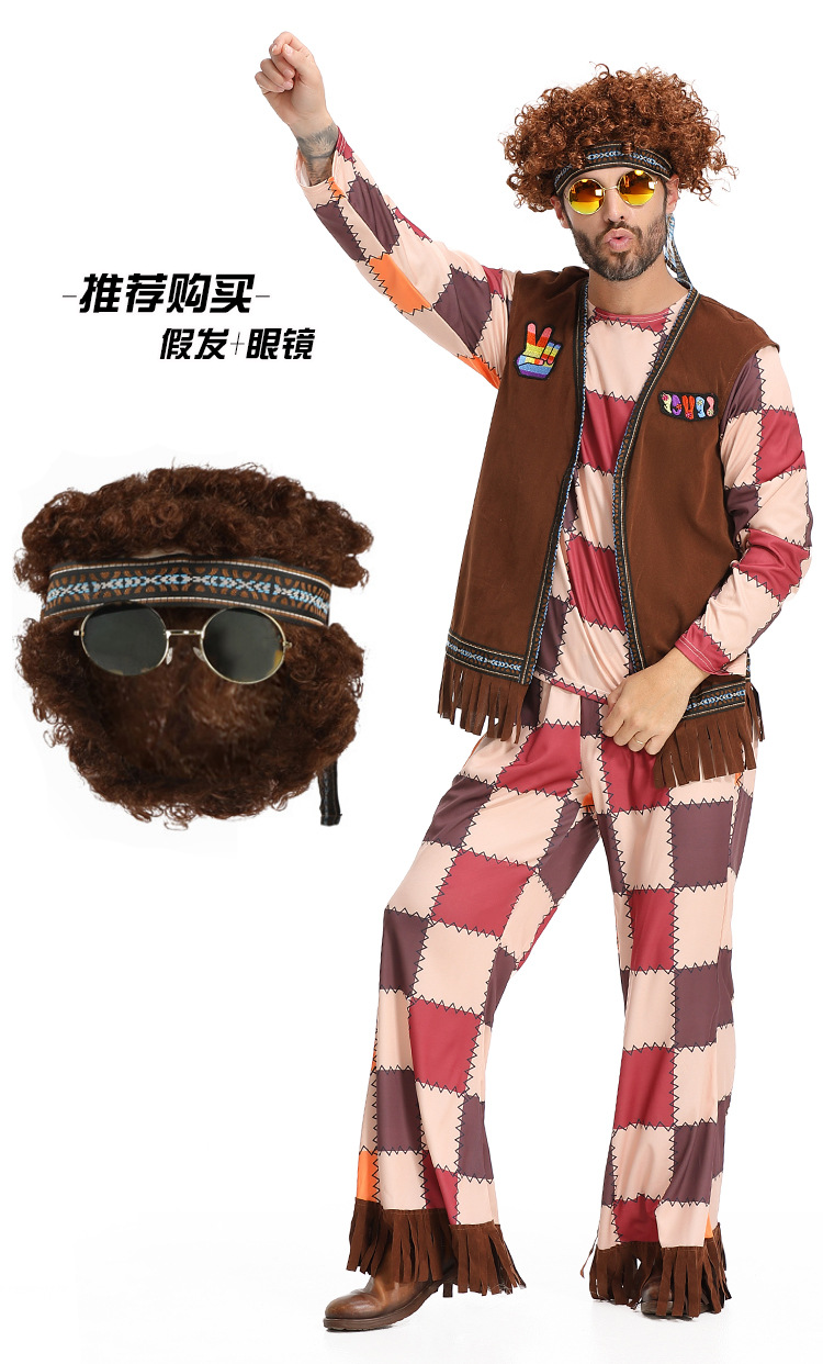 60s Retro Disco Hippie Outfit for Men: Tassel Vest, Plaid Bell-Bottom Pants, Party Performance Attire