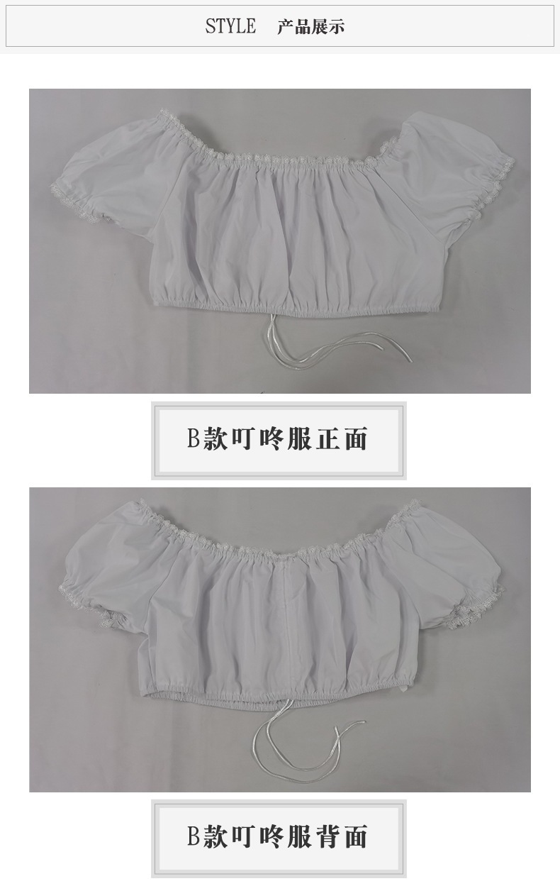 Retro-style cropped white top with ruffled sleeves and off-the-shoulder design, suitable for beer festival traditional attire as an inner layer.