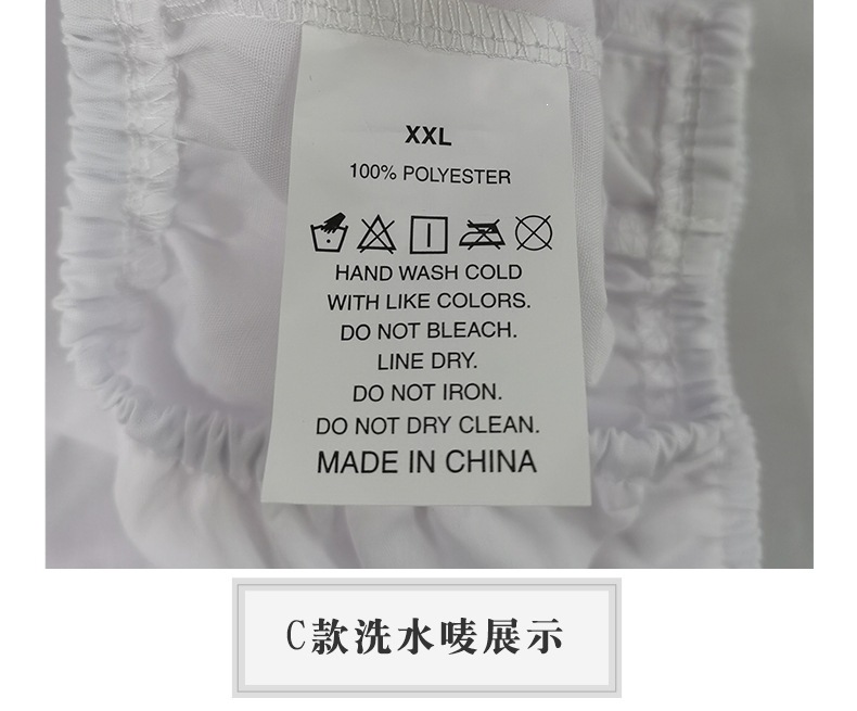 Retro-style cropped white top with ruffled sleeves and off-the-shoulder design, suitable for beer festival traditional attire as an inner layer.