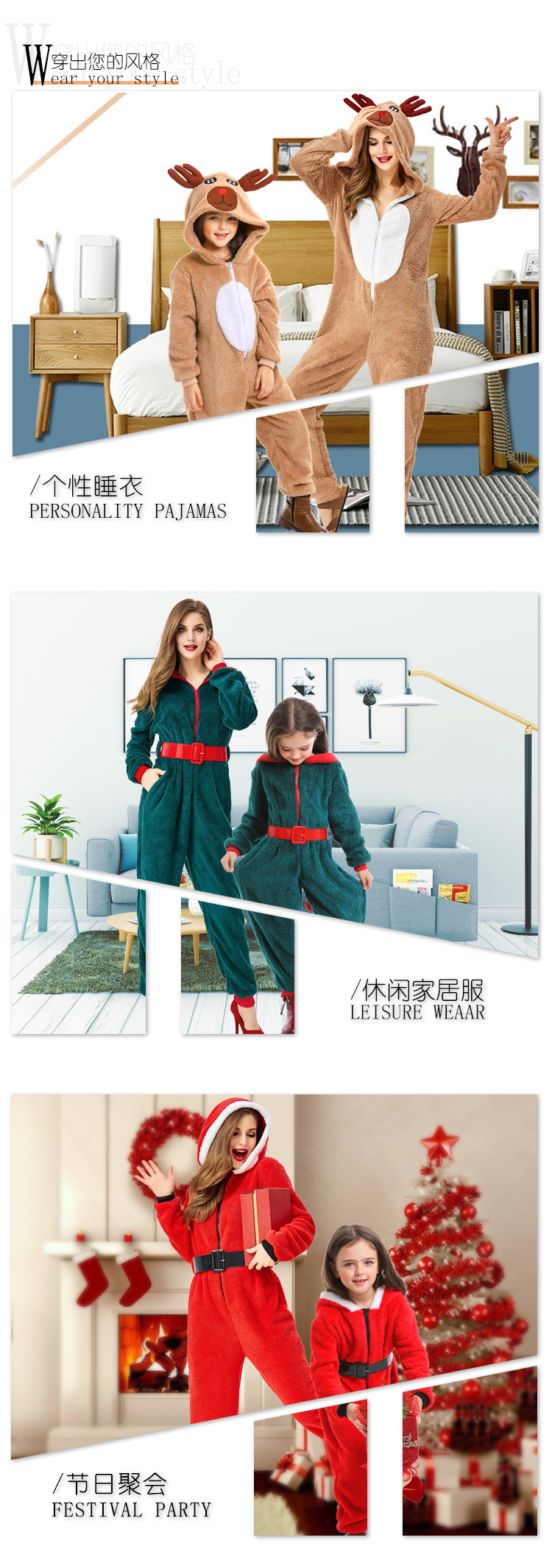 Women's Santa Claus Onesie Pajamas Plush Hooded Christmas Costume Set Holiday Party Role-Playing Costume