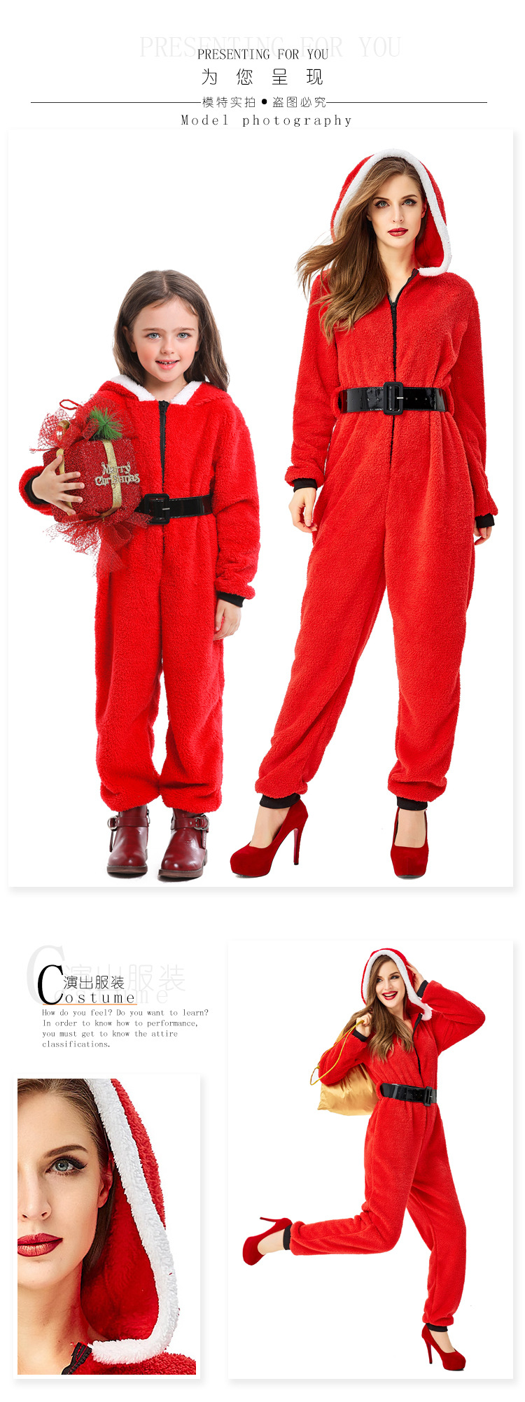 Women's Santa Claus Onesie Pajamas Plush Hooded Christmas Costume Set Holiday Party Role-Playing Costume