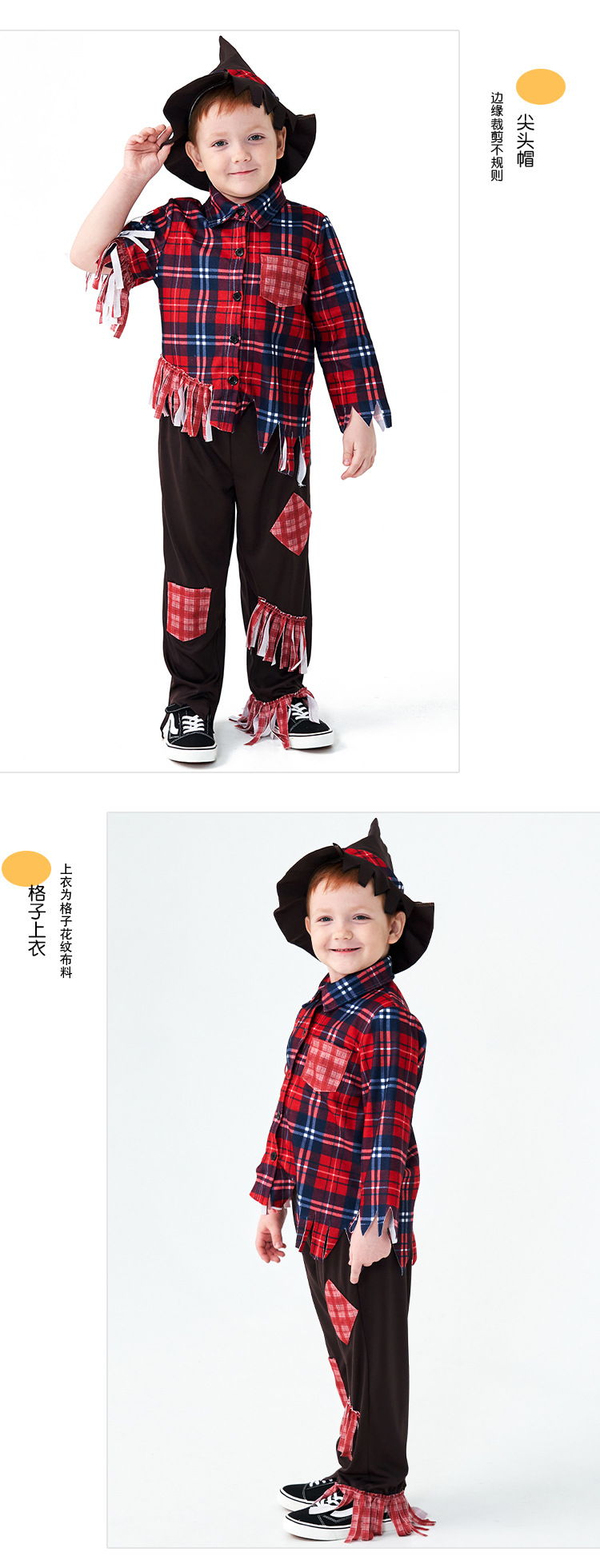 Boy's Scarecrow Costume, Children's Pastoral Ragged Plaid Cosplay Halloween Fairy Tale Stage Party Performance Costume