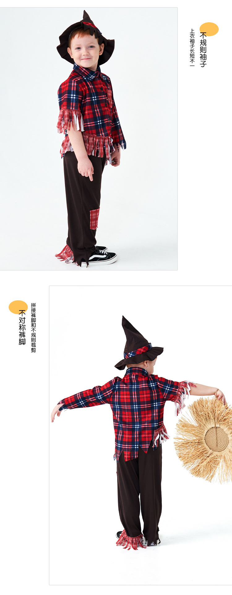 Boy's Scarecrow Costume, Children's Pastoral Ragged Plaid Cosplay Halloween Fairy Tale Stage Party Performance Costume