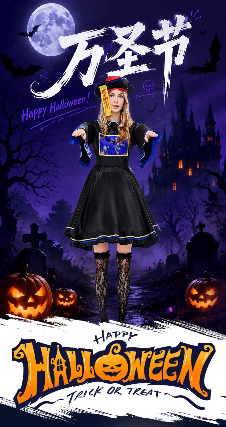 Women's Chinese-style modified zombie dress, Halloween Qing Dynasty zombie movie role-playing costume, Guangzhou