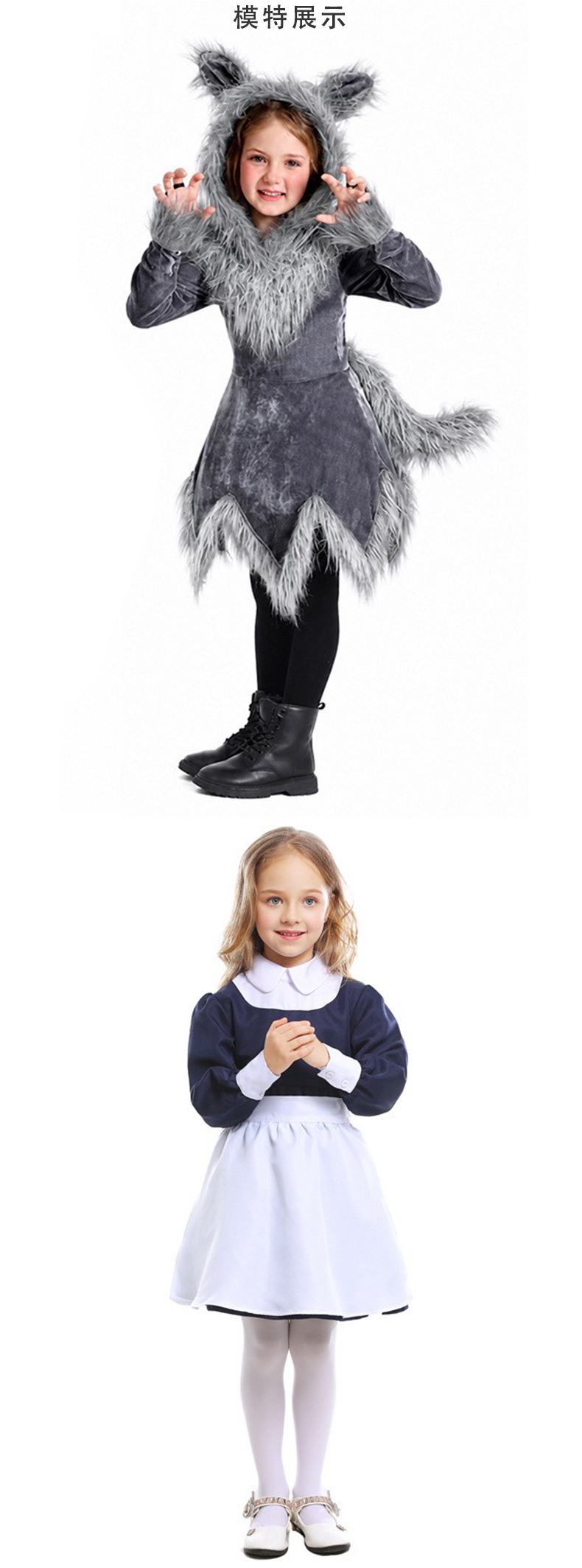 Children's jumpsuits, Halloween bridal white stockings, velvet dance stockings, girls' leggings accessories