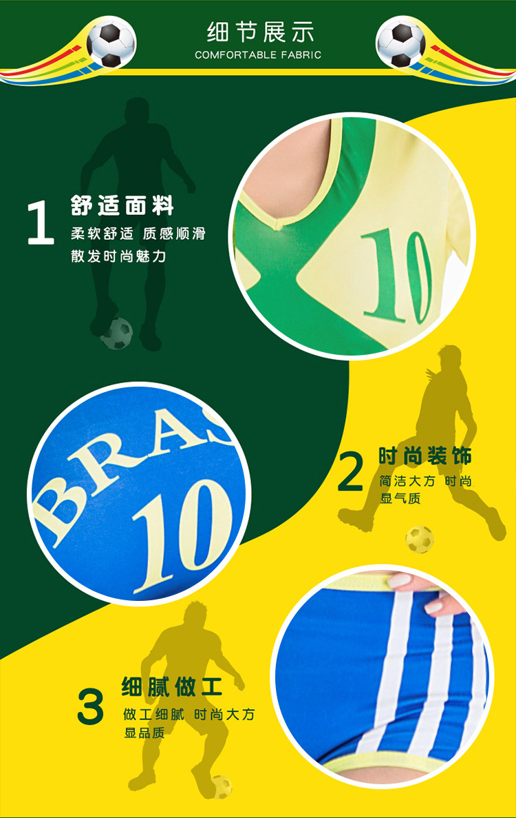 Spicy Italian soccer babe cheerleader uniform, soccer number 10 cheerleader uniform, stage cheerleading outfit