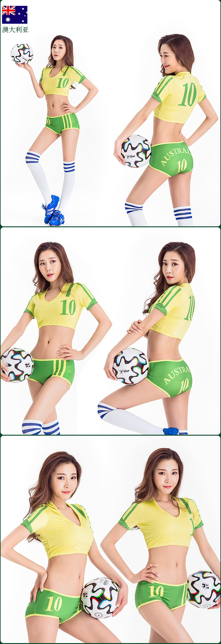 Spicy Italian soccer babe cheerleader uniform, soccer number 10 cheerleader uniform, stage cheerleading outfit