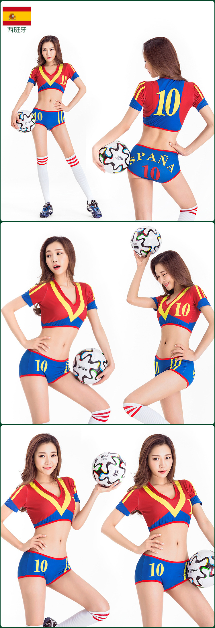 Spicy Italian soccer babe cheerleader uniform, soccer number 10 cheerleader uniform, stage cheerleading outfit