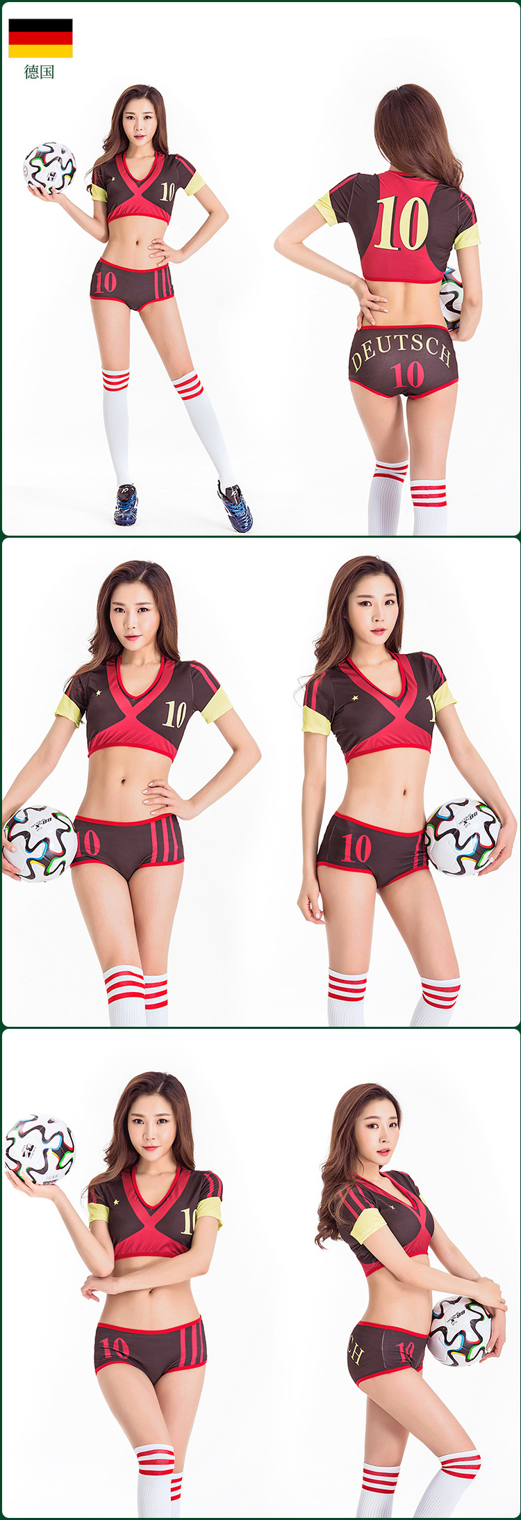 Spicy Italian soccer babe cheerleader uniform, soccer number 10 cheerleader uniform, stage cheerleading outfit