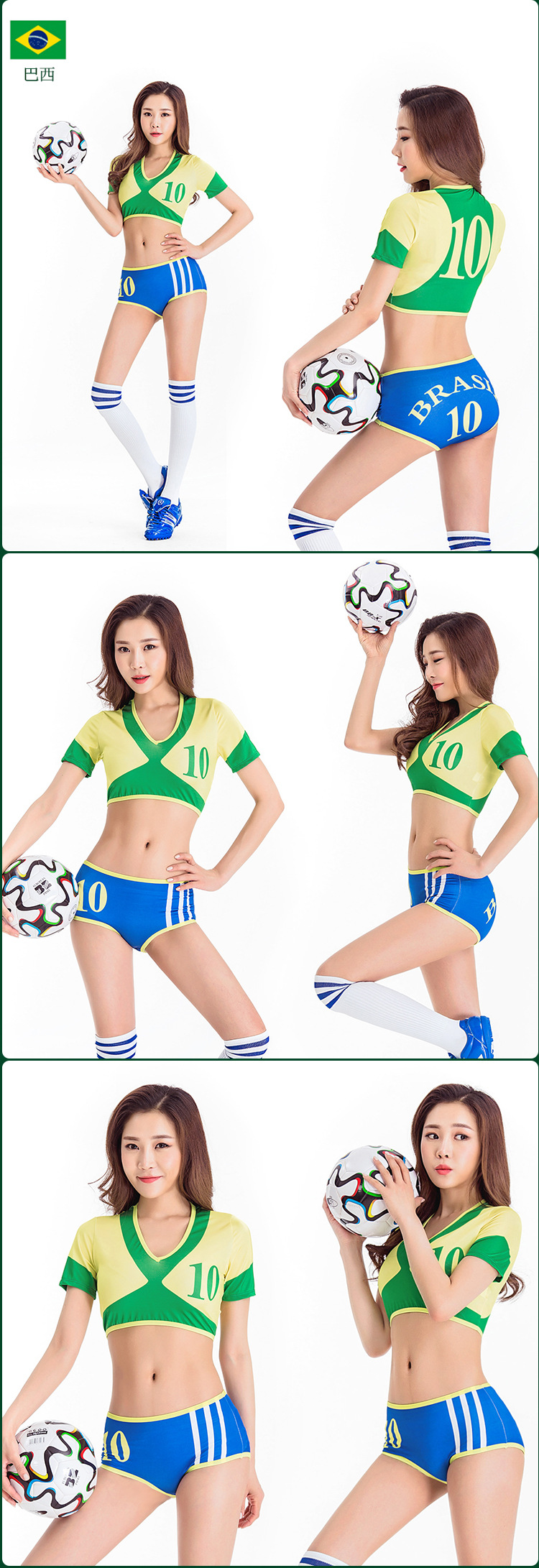 Spicy Italian soccer babe cheerleader uniform, soccer number 10 cheerleader uniform, stage cheerleading outfit