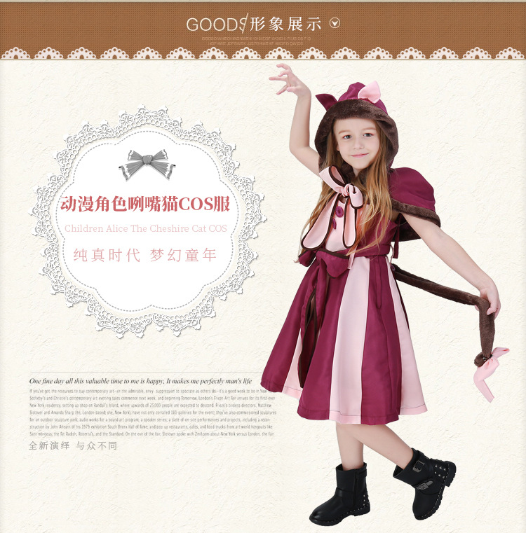 Dream Wonderland Park Children's Purple Girl Cosplay Costume Smiley Cat Party Costume Halloween Costume