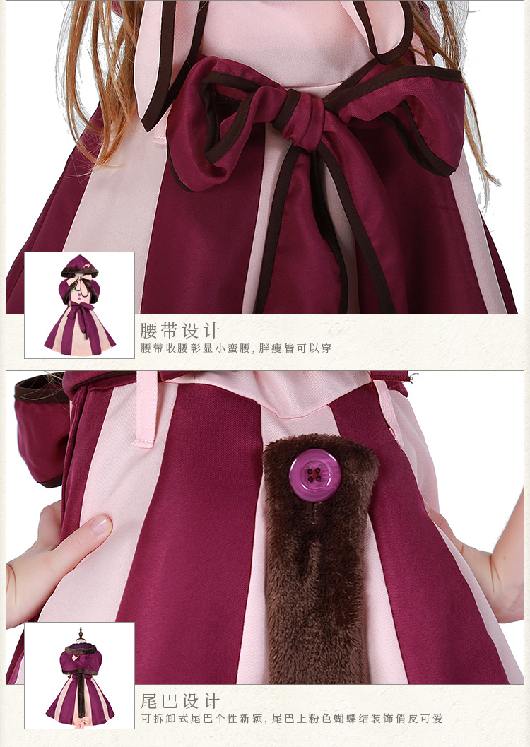 Dream Wonderland Park Children's Purple Girl Cosplay Costume Smiley Cat Party Costume Halloween Costume