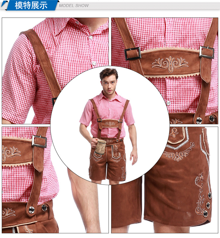 Guangzhou Apparel Adult Men's Beer Festival Costumes Beer Pants