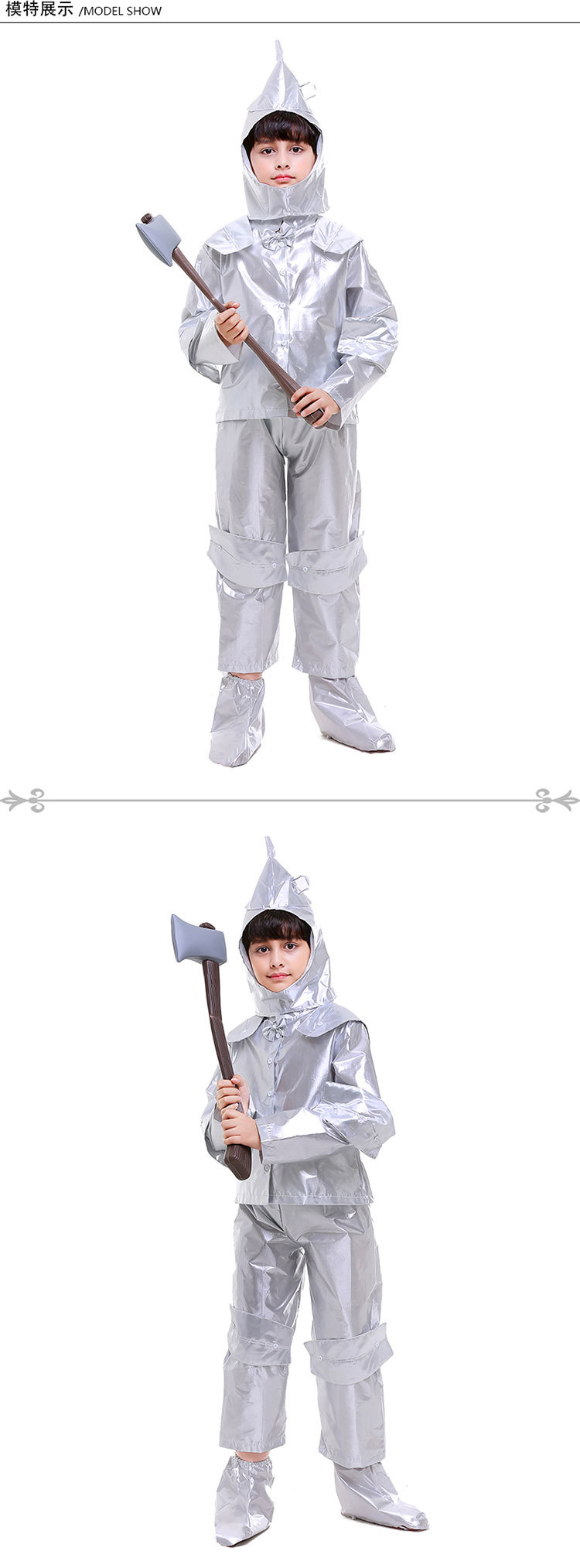 Halloween cosplay Tin Man/Tin Man costumes for boys, including a Wizard of Oz outfit.