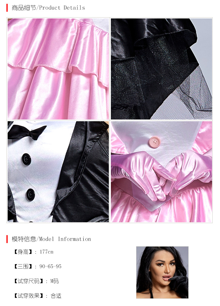 Halloween photo studio costumes, bunny girl costumes, tuxedos, magician performance costumes, European sizes.