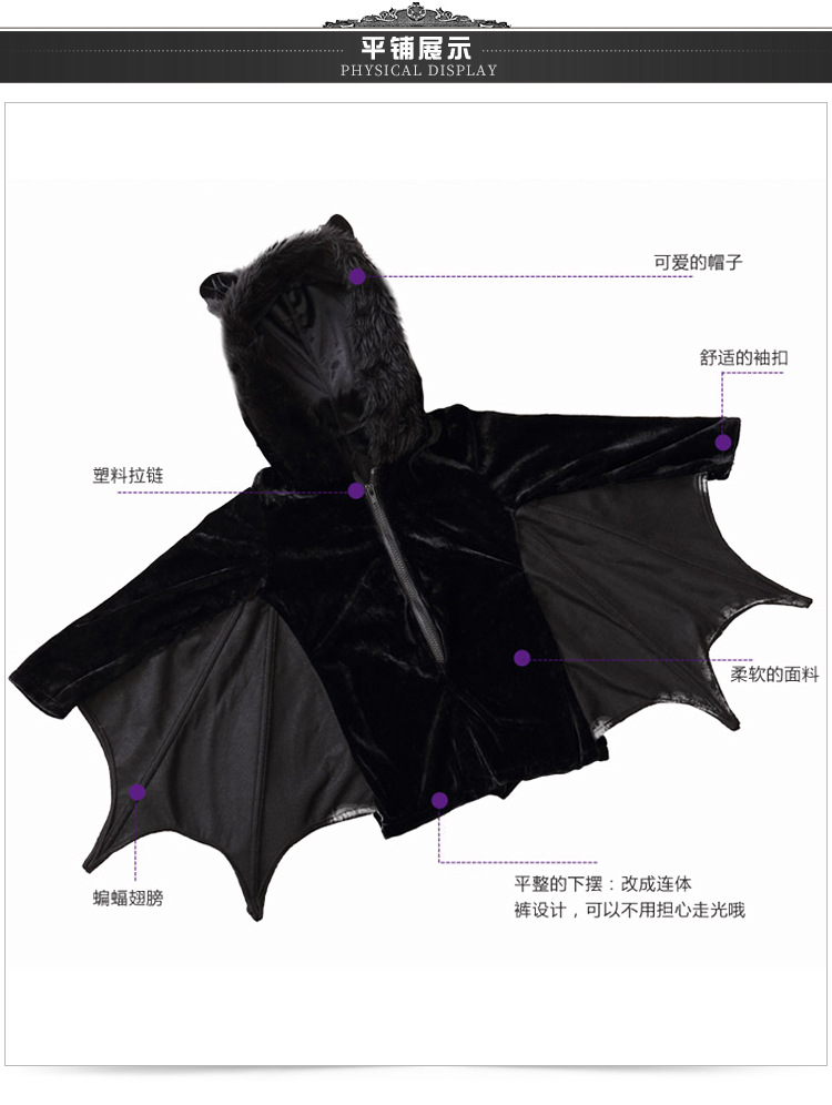 Halloween costume, girls' bat costume, cosplay, children's stage performance costume, prom party outfit