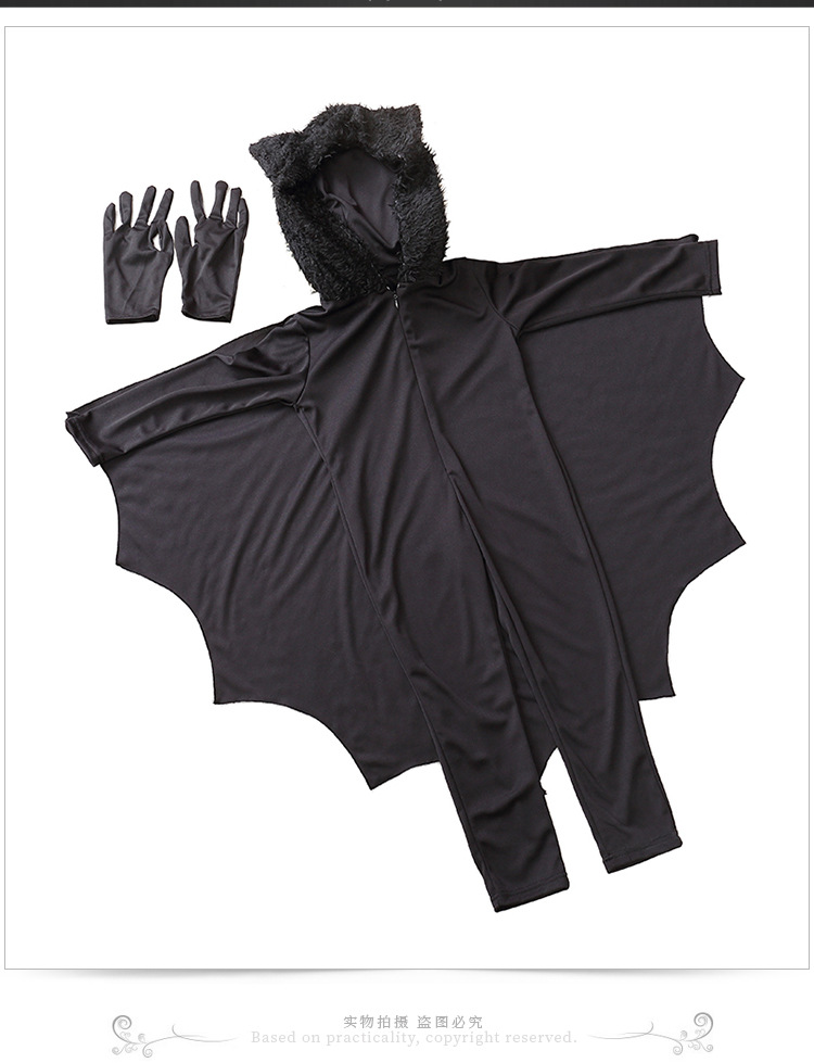 Unisex children's performance costume, bodysuit, animal bat costume, Halloween costume, children's clothing, stage performance costume