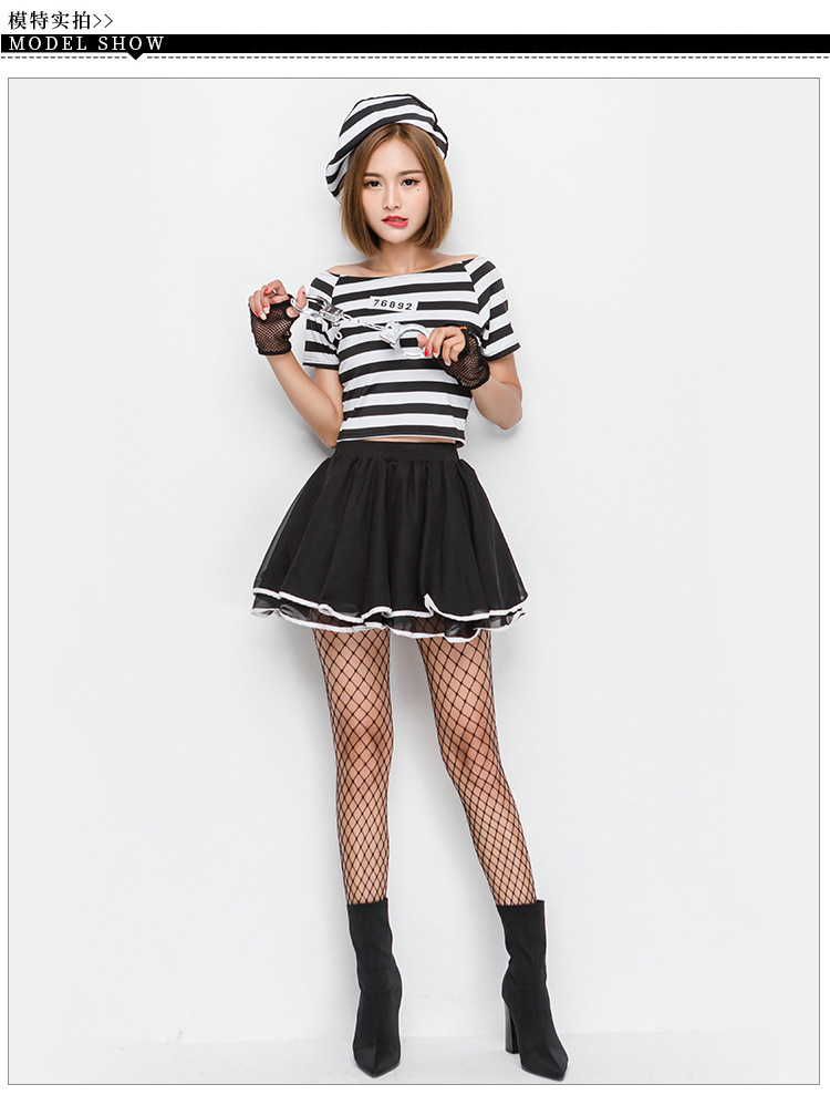 Halloween party costume, prison uniform, seductive two-piece prisoner tutu, stage performance costume, nightclub costume, DS costume
