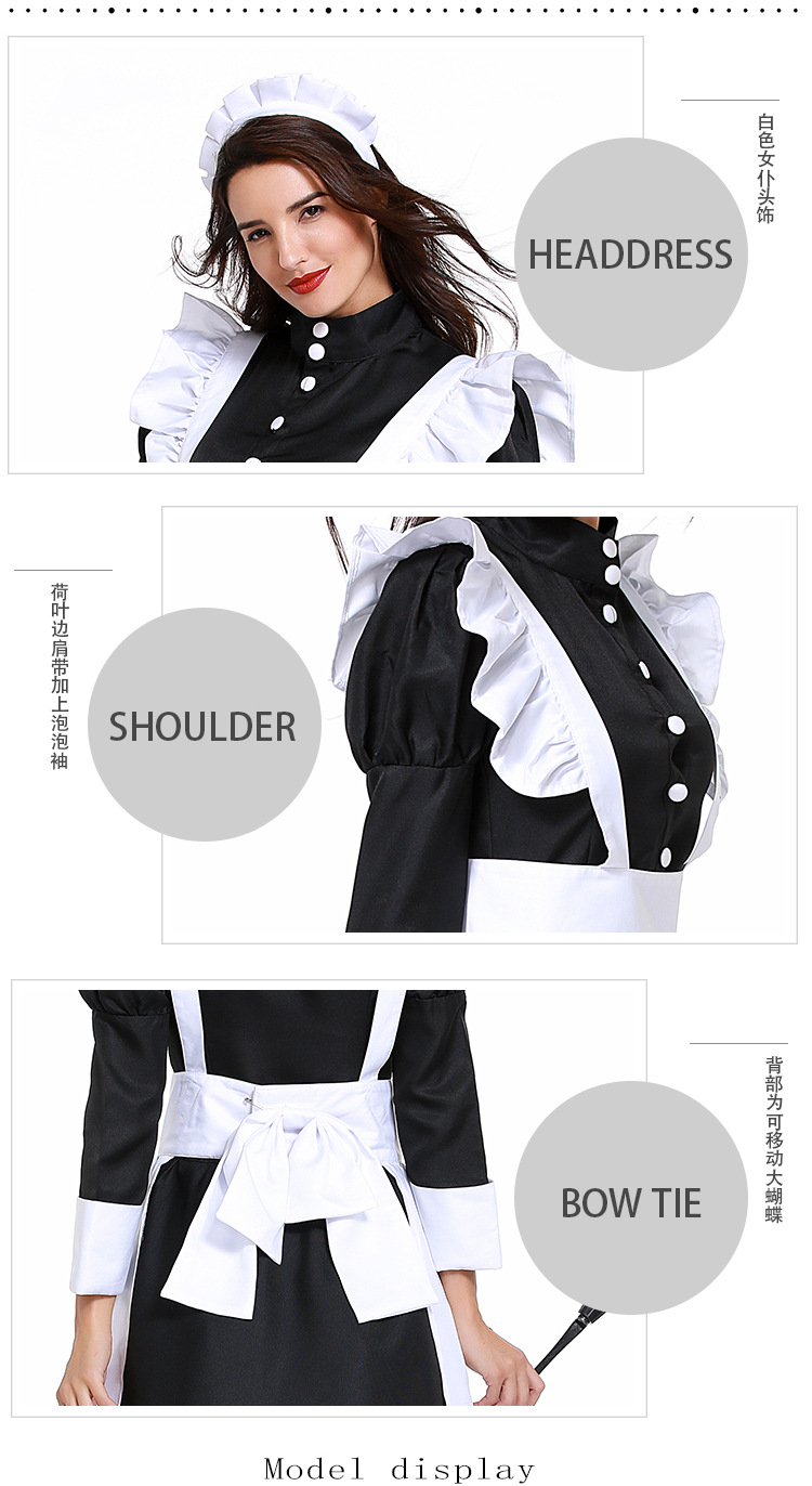 British-style movie butler outfit, French maid outfit, German servant uniform, black and white long skirt, unisex.