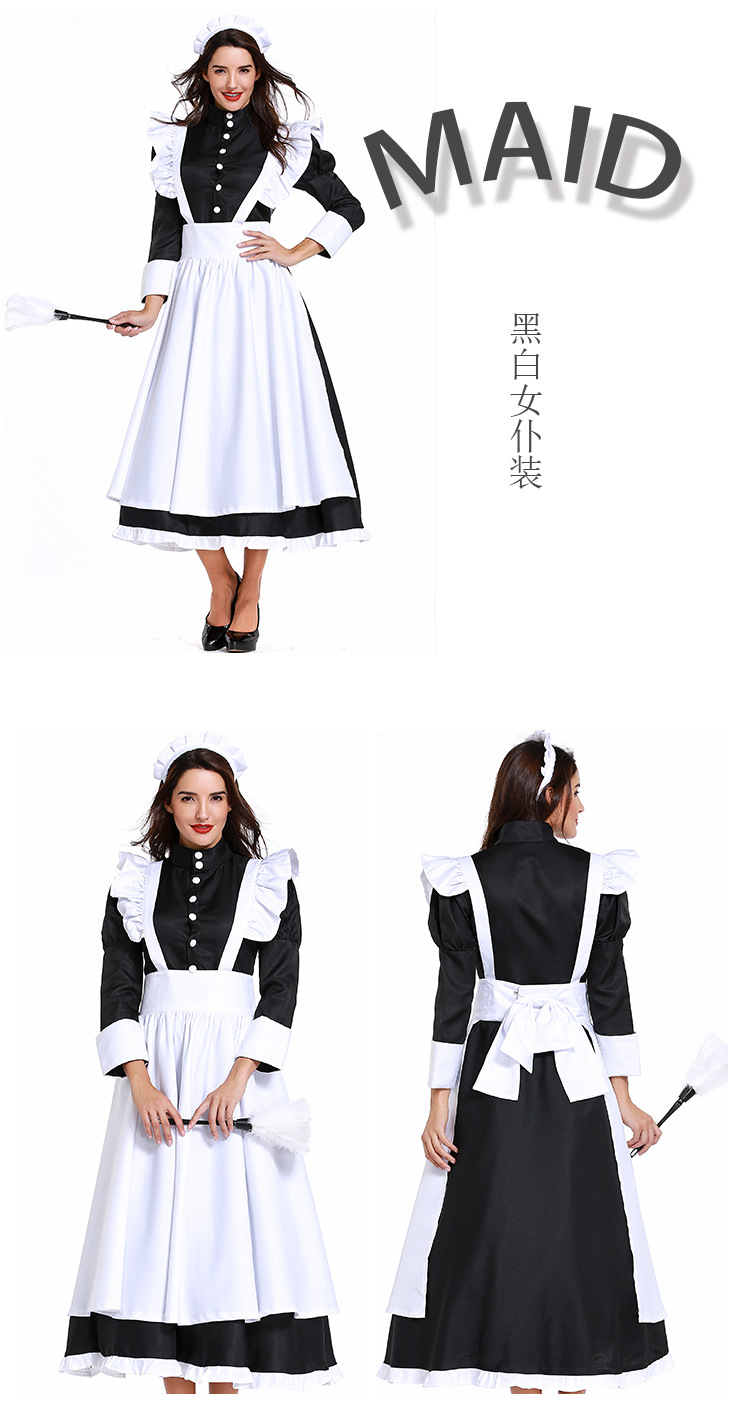 British-style movie butler outfit, French maid outfit, German servant uniform, black and white long skirt, unisex.