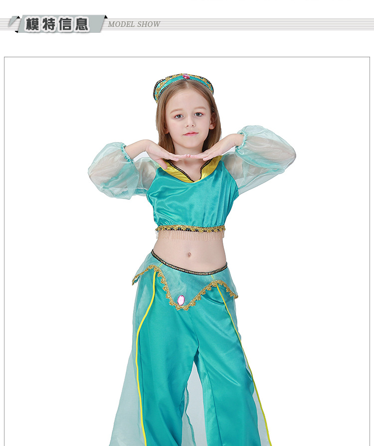 Aladdin Jasmine Princess Dress for Girls, Exotic Indian Dance Performance Costume, Halloween Party Costume