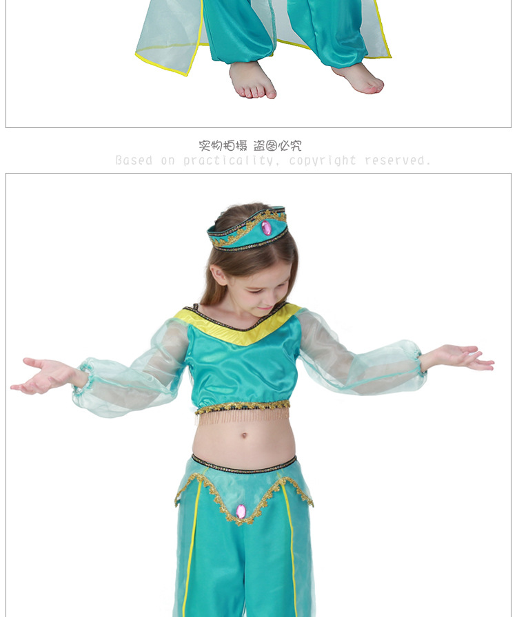 Aladdin Jasmine Princess Dress for Girls, Exotic Indian Dance Performance Costume, Halloween Party Costume