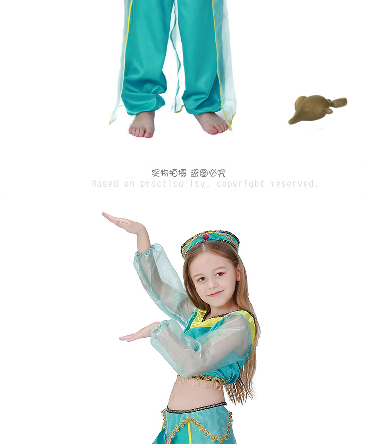Aladdin Jasmine Princess Dress for Girls, Exotic Indian Dance Performance Costume, Halloween Party Costume