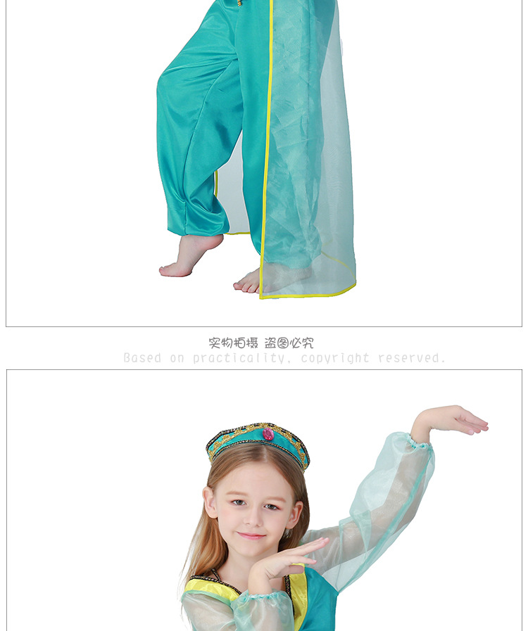 Aladdin Jasmine Princess Dress for Girls, Exotic Indian Dance Performance Costume, Halloween Party Costume