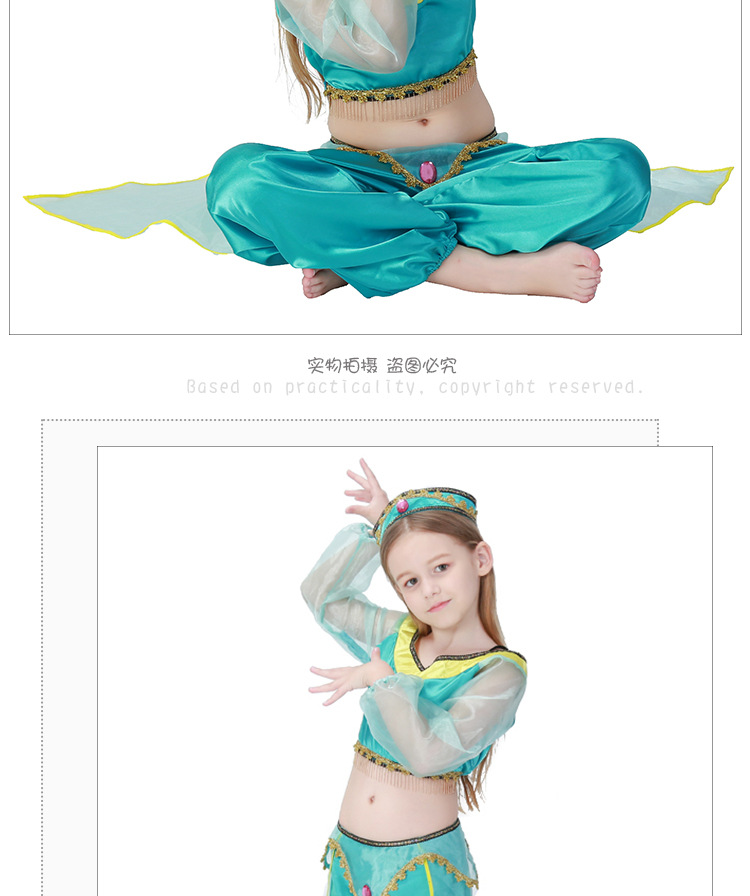 Aladdin Jasmine Princess Dress for Girls, Exotic Indian Dance Performance Costume, Halloween Party Costume