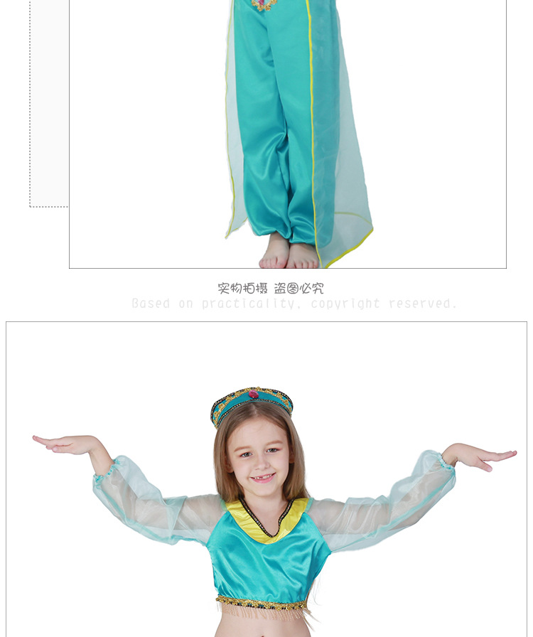Aladdin Jasmine Princess Dress for Girls, Exotic Indian Dance Performance Costume, Halloween Party Costume