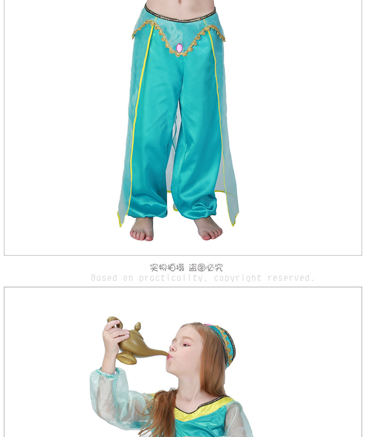 Aladdin Jasmine Princess Dress for Girls, Exotic Indian Dance Performance Costume, Halloween Party Costume