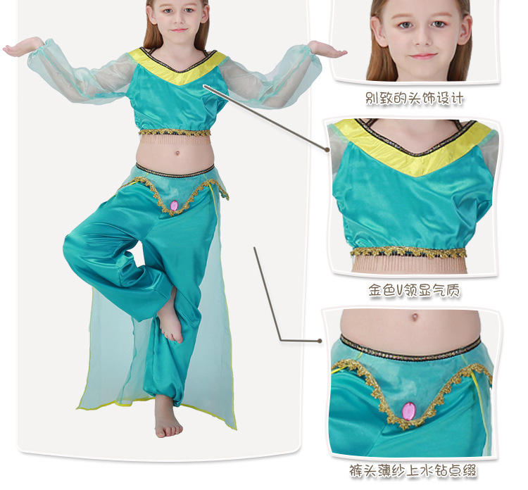 Aladdin Jasmine Princess Dress for Girls, Exotic Indian Dance Performance Costume, Halloween Party Costume