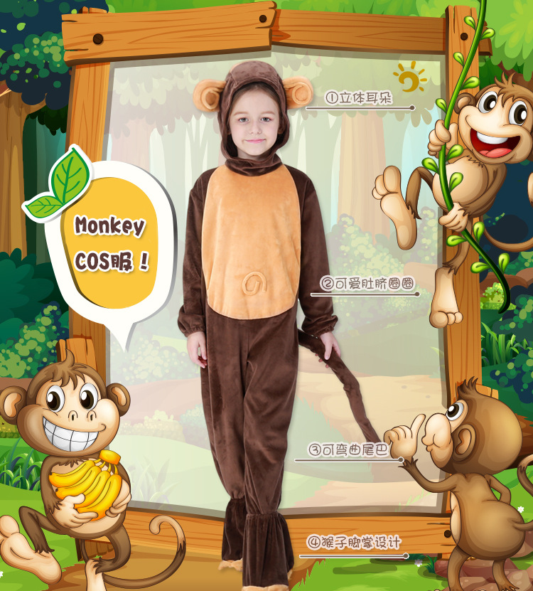 Halloween costume for children, monkey costume, animal role-playing loungewear, cosplay outfit, runs small, in stock.
