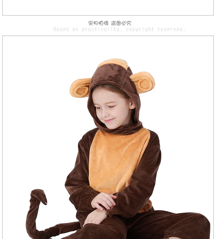 Halloween costume for children, monkey costume, animal role-playing loungewear, cosplay outfit, runs small, in stock.