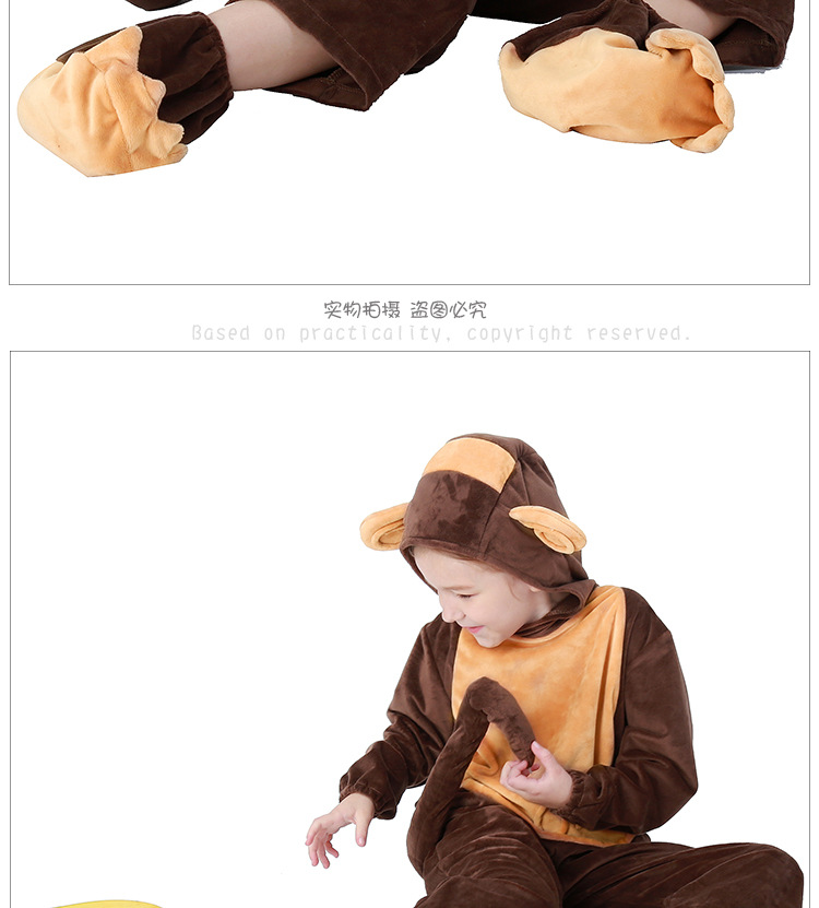 Halloween costume for children, monkey costume, animal role-playing loungewear, cosplay outfit, runs small, in stock.