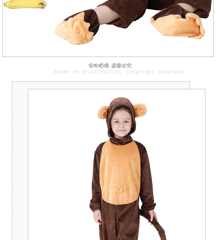 Halloween costume for children, monkey costume, animal role-playing loungewear, cosplay outfit, runs small, in stock.