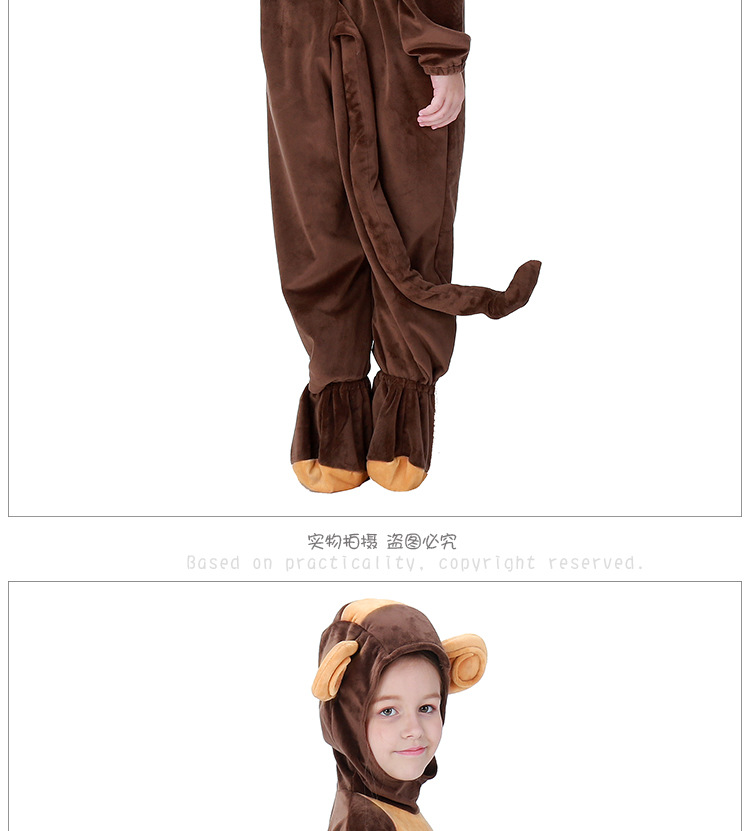 Halloween costume for children, monkey costume, animal role-playing loungewear, cosplay outfit, runs small, in stock.