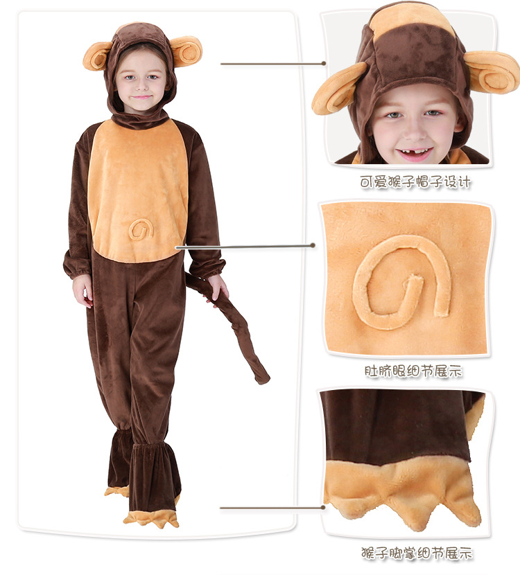 Halloween costume for children, monkey costume, animal role-playing loungewear, cosplay outfit, runs small, in stock.