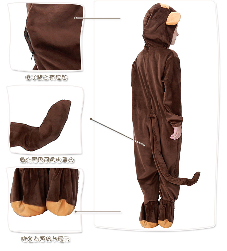 Halloween costume for children, monkey costume, animal role-playing loungewear, cosplay outfit, runs small, in stock.