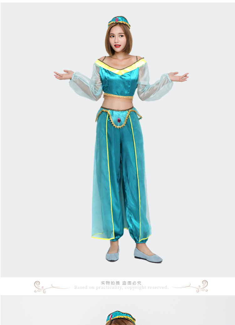 Japanese Halloween costume, princess costume, Indian dancer performance costume, two-color sexy belly dance costume