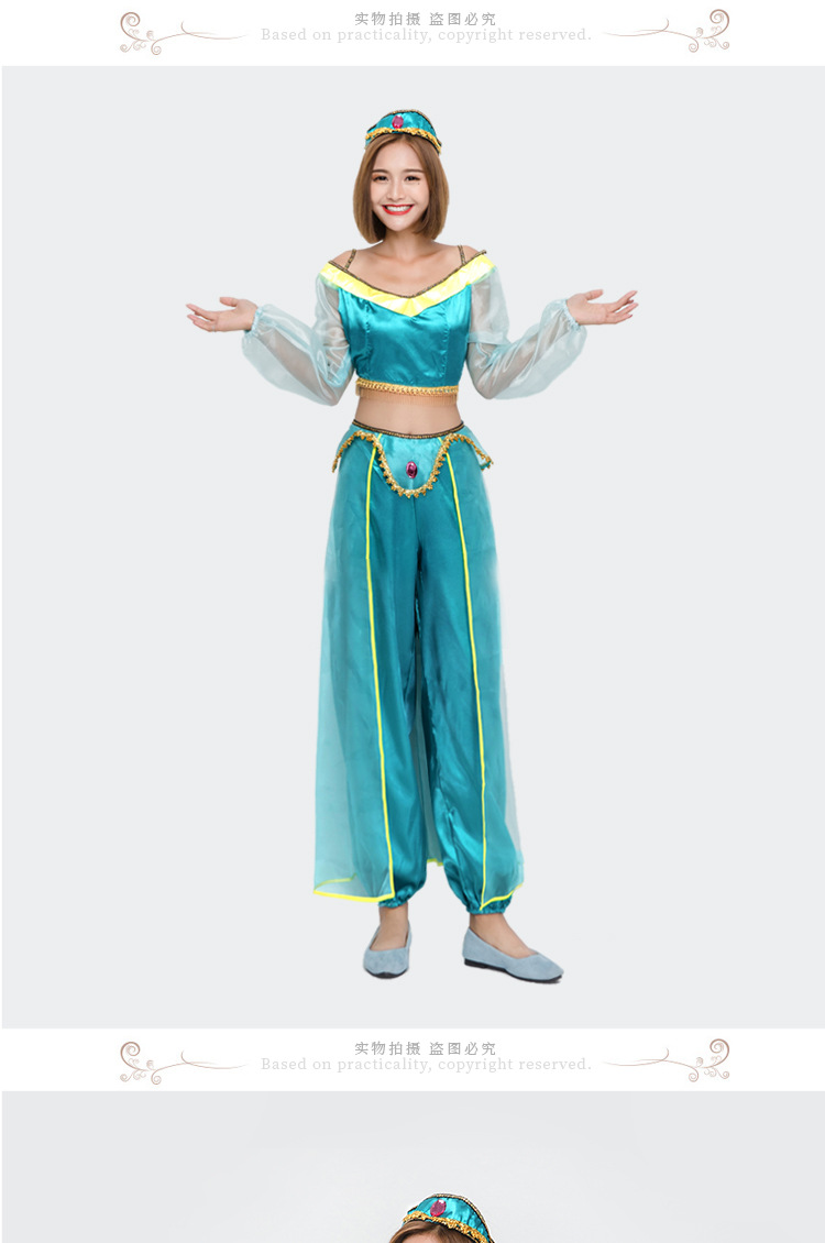 Japanese Halloween costume, princess costume, Indian dancer performance costume, two-color sexy belly dance costume