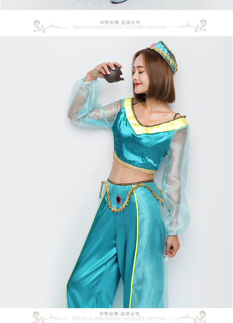 Japanese Halloween costume, princess costume, Indian dancer performance costume, two-color sexy belly dance costume