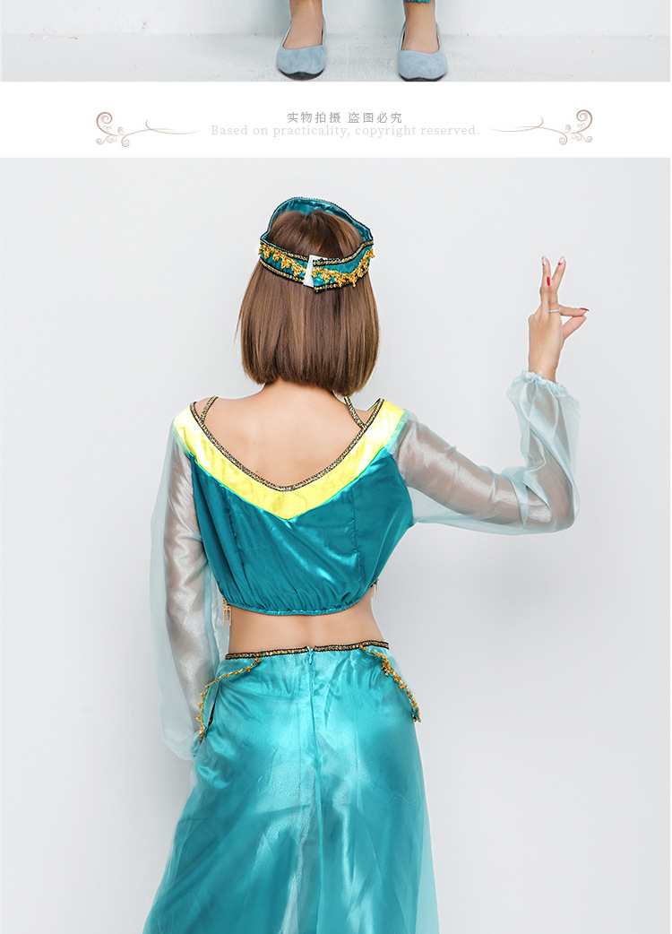 Japanese Halloween costume, princess costume, Indian dancer performance costume, two-color sexy belly dance costume