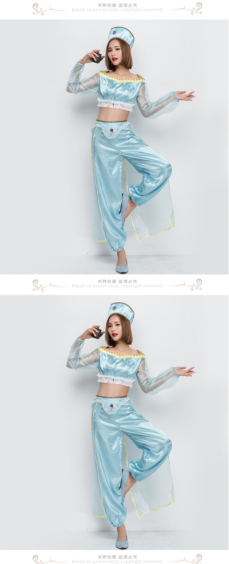 Japanese Halloween costume, princess costume, Indian dancer performance costume, two-color sexy belly dance costume