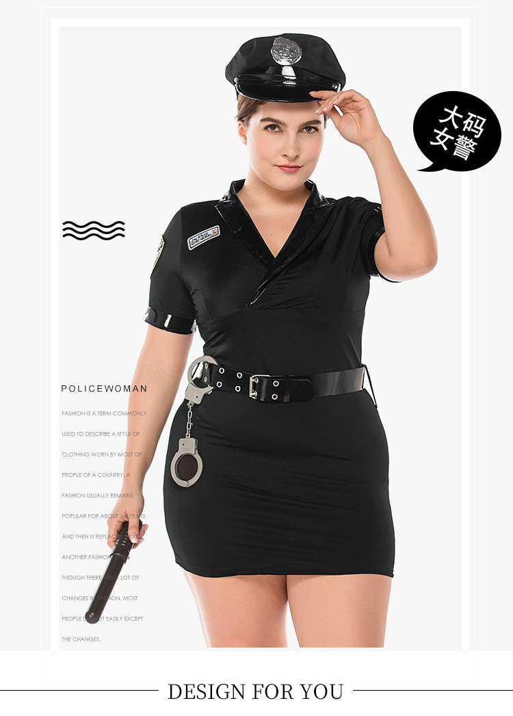 Plus-size female police uniform cosplay, police uniform party costume, outfit